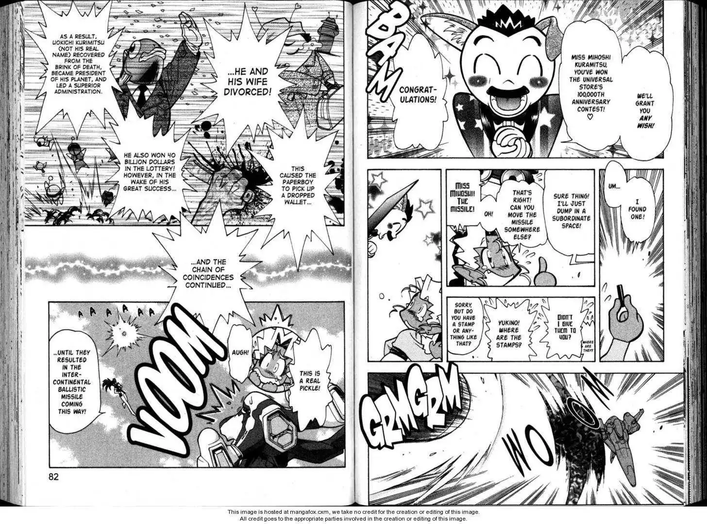 Shin Tenchi Muyo Chapter 9 43